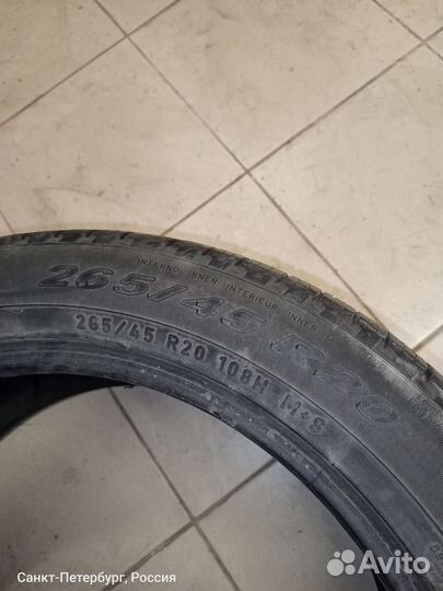 Pirelli Scorpion Verde All Season 265/45 R20