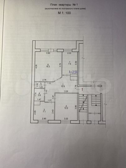 3-к. квартира, 61,3 м², 1/3 эт.