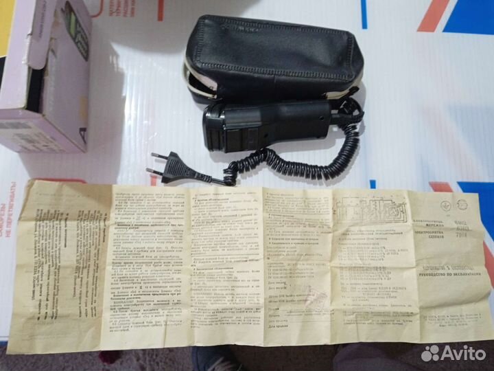 Советская бритва Харьков