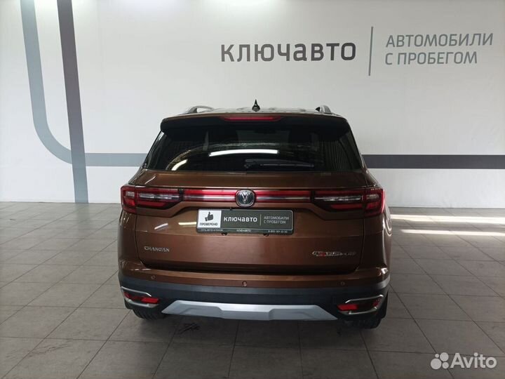 Changan CS35 Plus 1.6 AT, 2020, 57 700 км