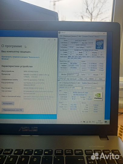 Игровой Asus i3 4010u/8gb ddr3/gt 720m 2gb/ssd+hdd