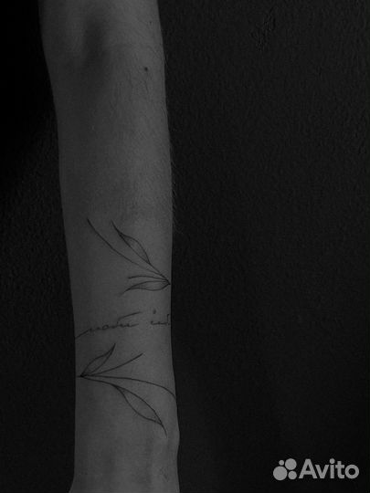 Мастер татуировки