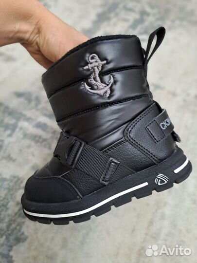 Сапоги дутики детские 23 р