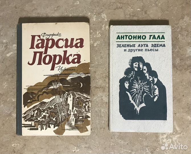 А.Н.Радищев,С.Морозов,Антонио Гала, Ф.Гарсиа Лорка