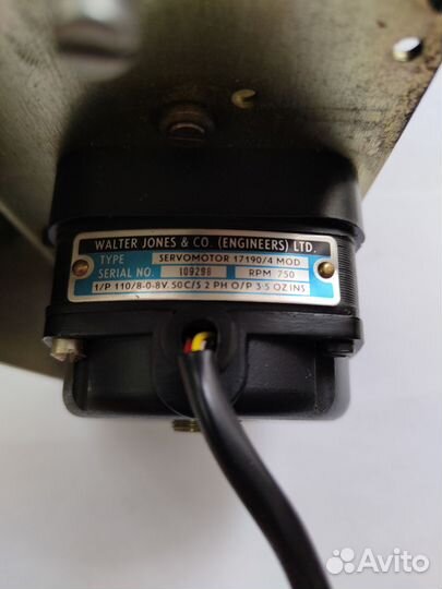 Сервопривод Walter Jones and CO.Винтаж.Редкий