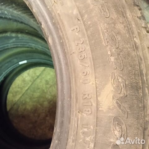 Hankook AH11 235/60 R18