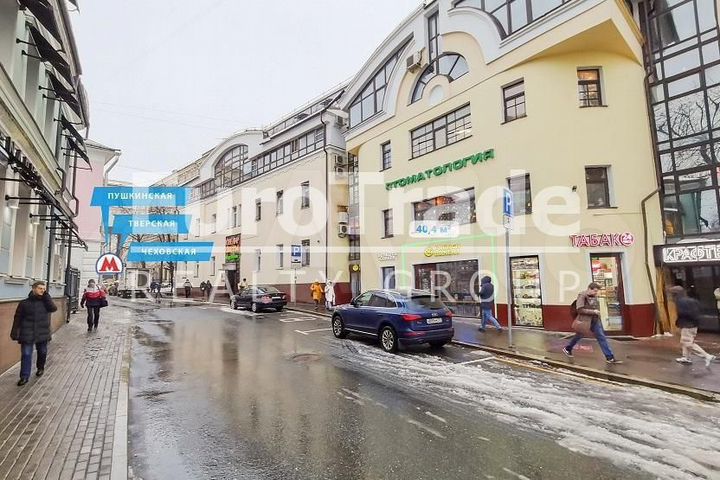 Продам торговое помещение, 40 м²