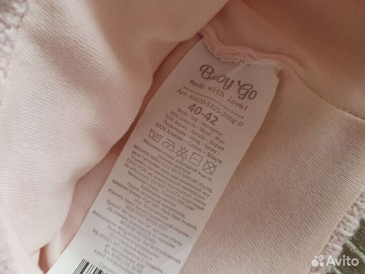 Шапка для девочки