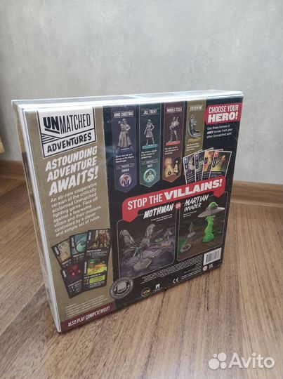 Unmatched adventures