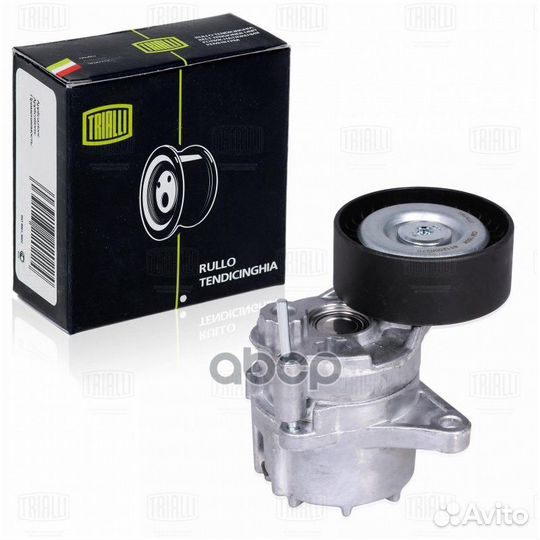 Ролик навесного оборудования CM1504 Trialli