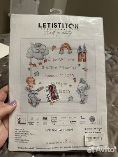 Набор для вышивки метрика Letistitch