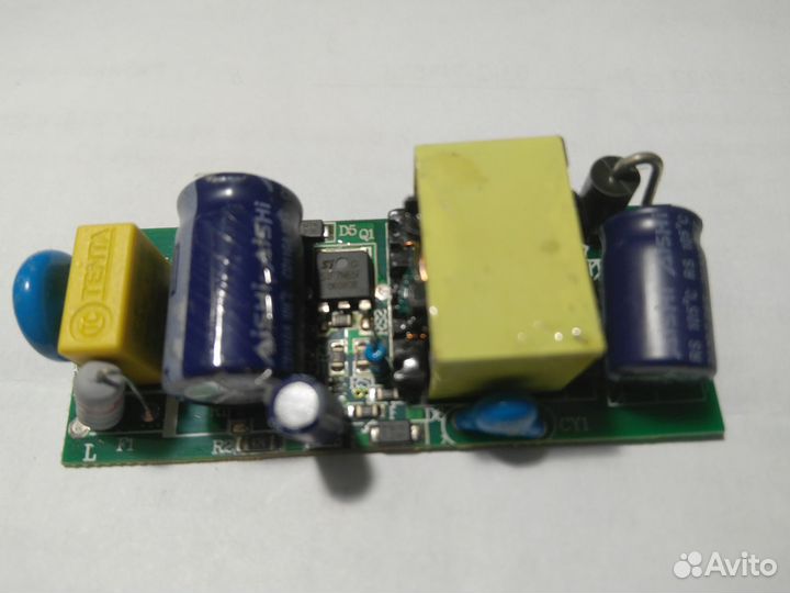 LED драйвер 25- 36W 600mA 8-12 светодиодов по 3Вт