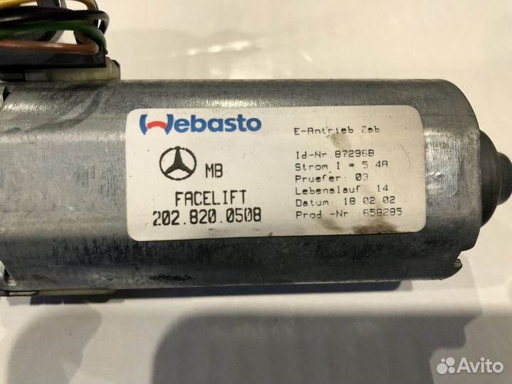 Моторчик люка на Mercedes W210