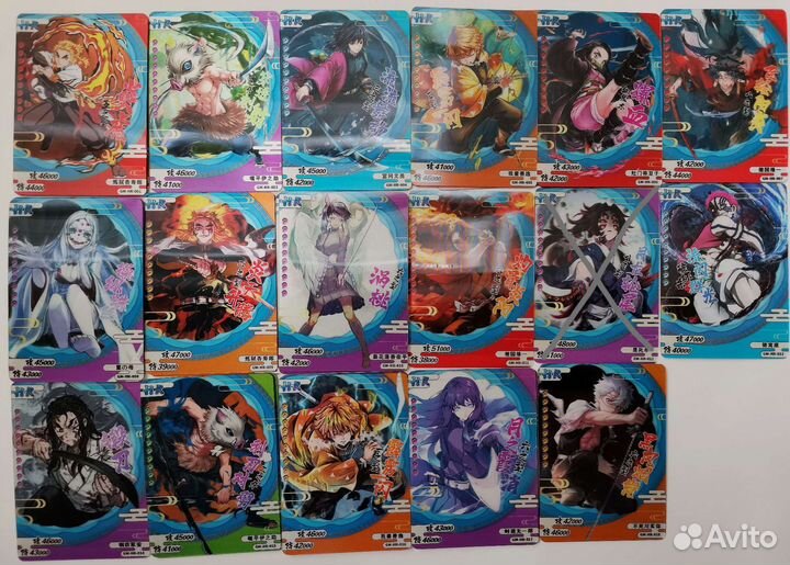 Редкие карточки клинок рассекающий демонов