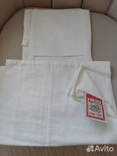 Наволочка 70х70