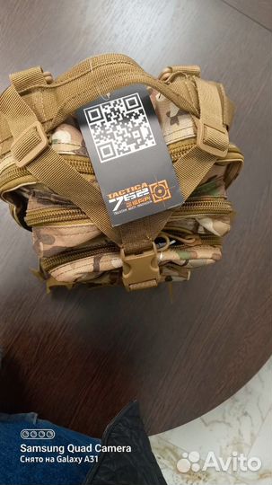 Рюкзак объёмом 35 литров цвета мультикам