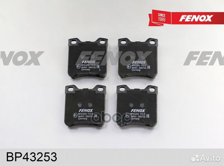 Колодки тормозные дисковые зад прав лев Fenox 1863