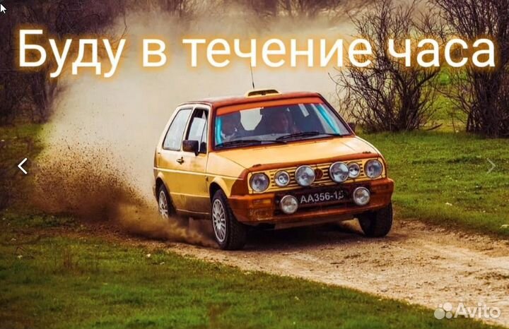 Ремонт всей бытовой техники на выезде с гарантией