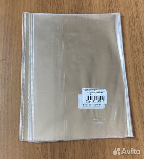 Обложки для тетрадей и учебников