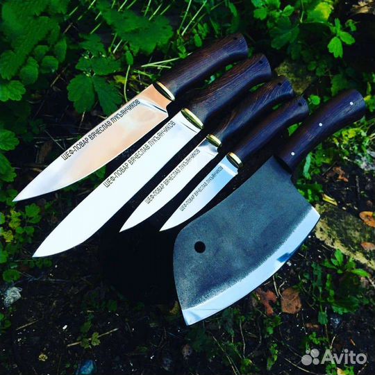 Кухонный Набор Ножей