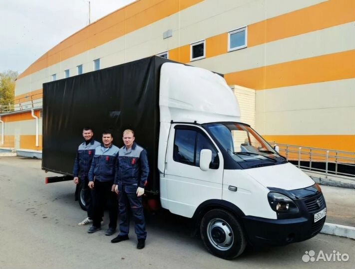 Грузоперевозки переезды газель