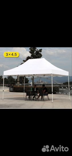 Шатры шатер