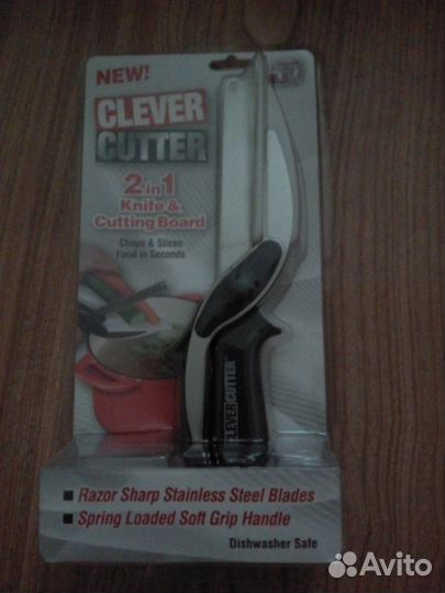 Умный нож 2 в 1 (новый)