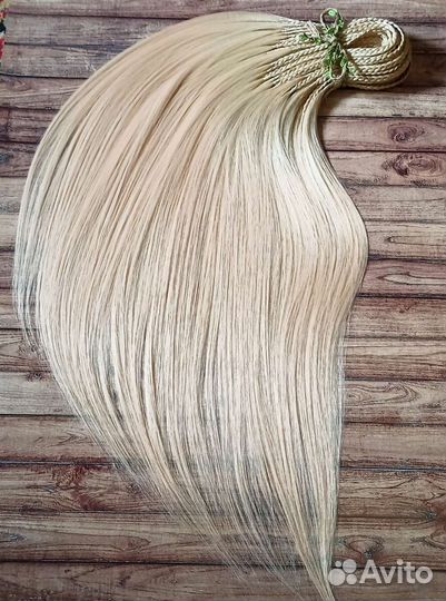 Де косы со свободным концом 