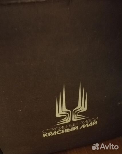 Набор стаканов СССР, 6 шт