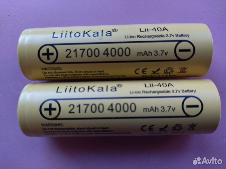 Аккумулятор Li-ion 21700