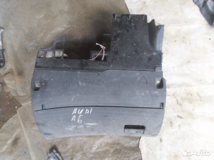 Бардачок Audi A6 С4 1994-1997
