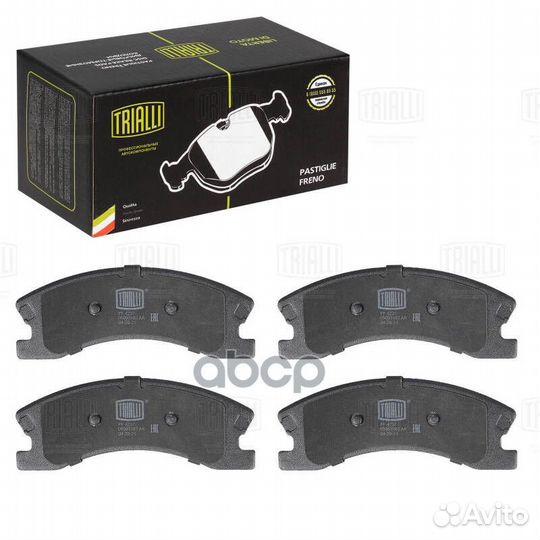 Колодки тормозные дисковые перед PF4237 Tri