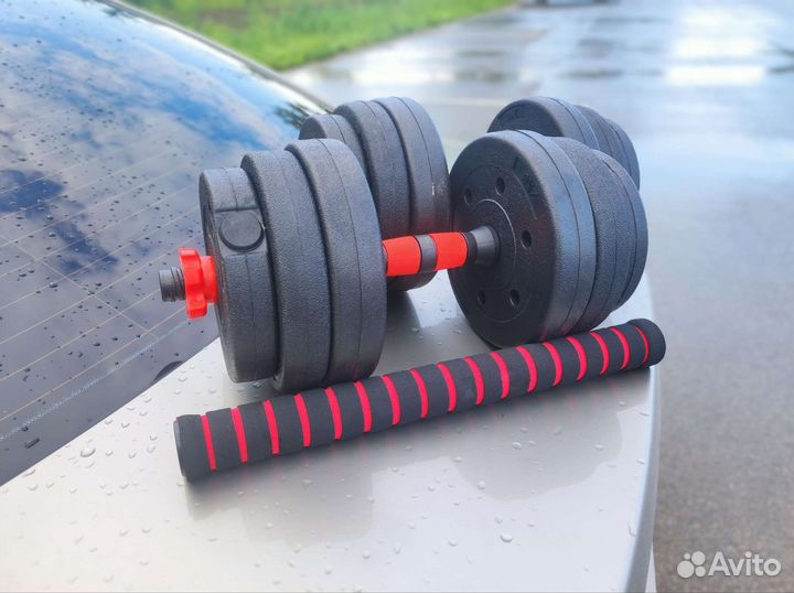 Гантели разборные 20 кг