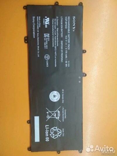 Аккумулятор для ноутбука Sony VGP-BPS40 ориг