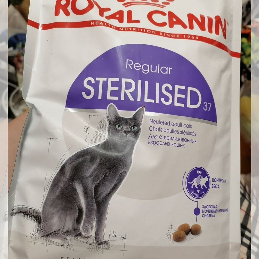 Сухой корм для кошек royal canin sterilised