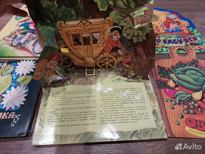 Пакет детских книг