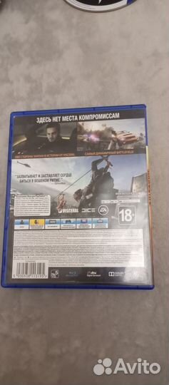 Игра для приставок ps4