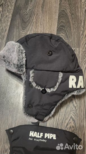 Шапка ушанка для мальчика 52