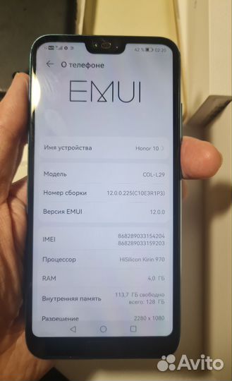 HONOR 10, 4/128 ГБ