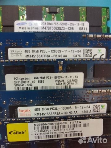 Оперативная память для ноутбука DDR3 4gb\DDR2 2GB