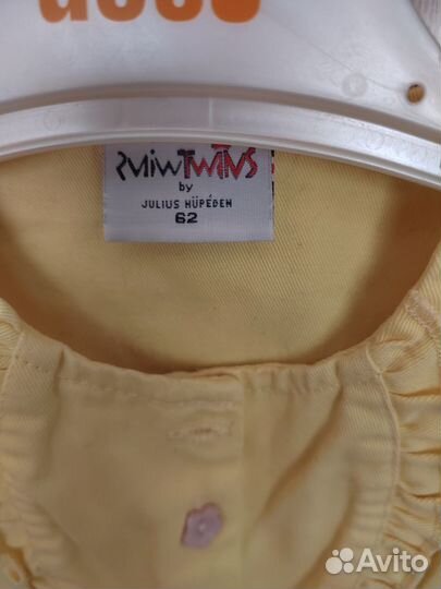 Джинсовый сарафан