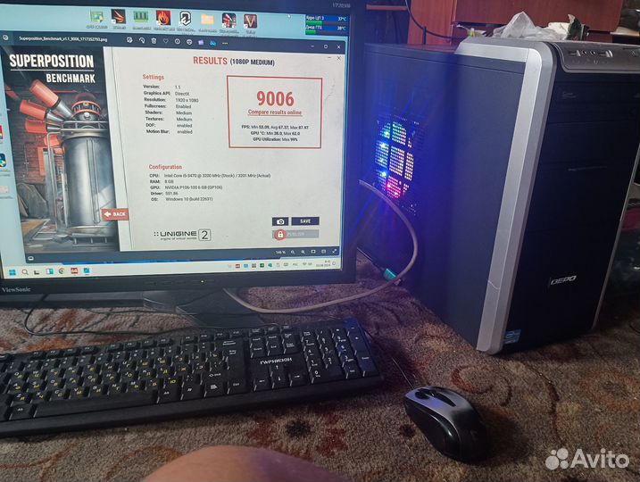 Игровой компьютер с монитором бу