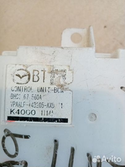 Блок управления двс Mazda 3 2009-2013г