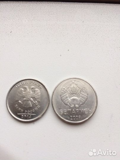 Монеты магазина магнит