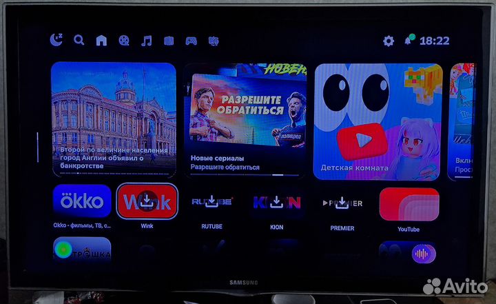 Smart TV приставка sberbox