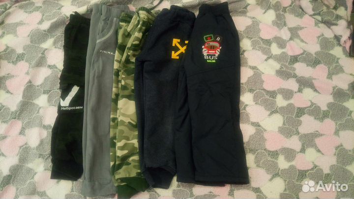 Детские вещи пакетом