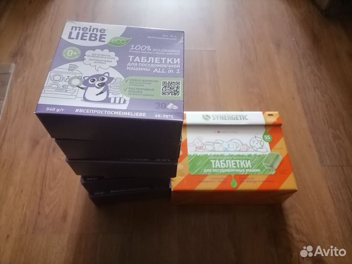 Бытовая химия
