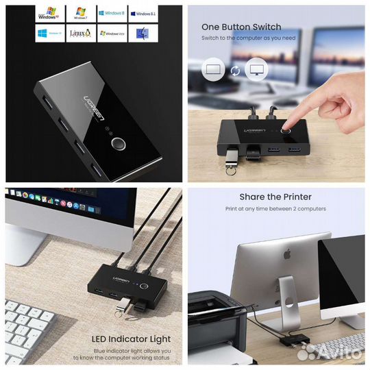 KVM переключатель Ugreen USB 3.0, 4 порта+Гарантия