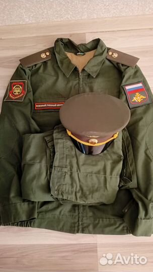 Военная форма