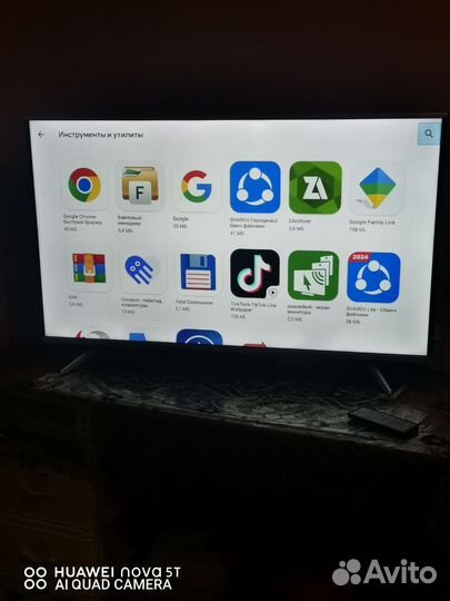 Телевизор SMART tv с вайфаем бу